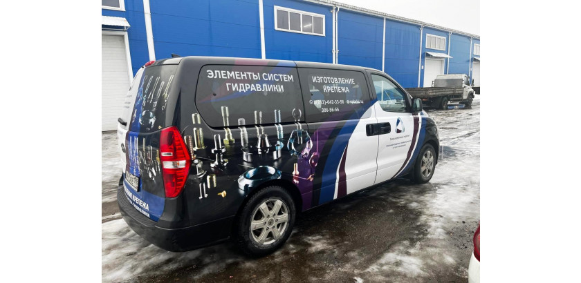 приехали наши корпоративные автобусы - фото - 1